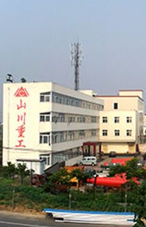 廠(chǎng)家實(shí)力大，售后有保障